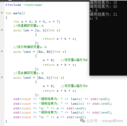 Powerful Lambda Expressions with State in C++