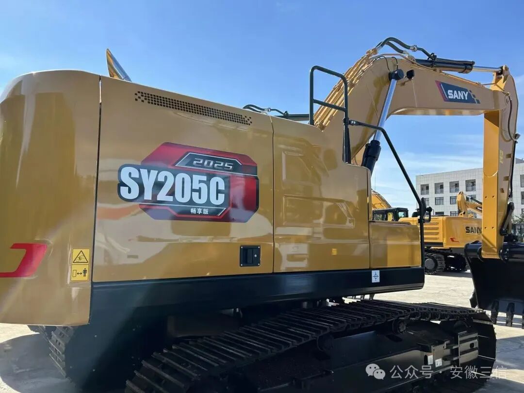 Model Manual: SY205C Cummins Version
