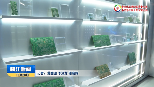 "Ten Years of Grinding a Sword"! How This PCB Company Rides the Wave of High-Quality Development