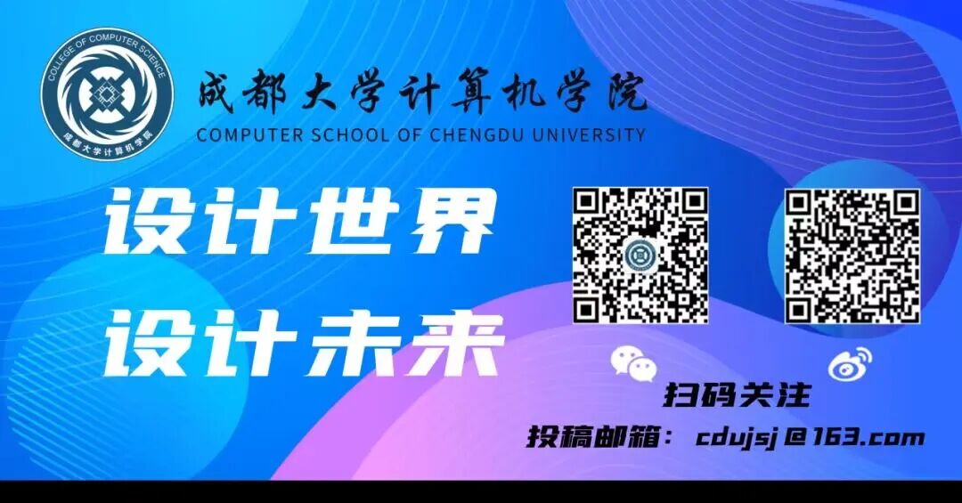 Ten Years of Innovation: The Multifaceted Growth Journey of Xu Cong from C++ Expert to Independent Investor
