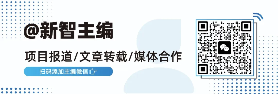 Opportunities in the World's Third Largest Consumer Market: How Chinese AI Toys Tap into Japan's "Loneliness Market"?