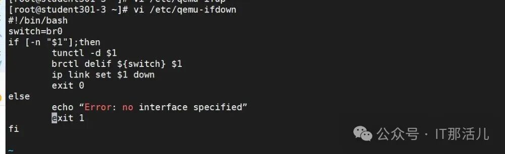 Building KVM Virtualization Network: Bridge Mode