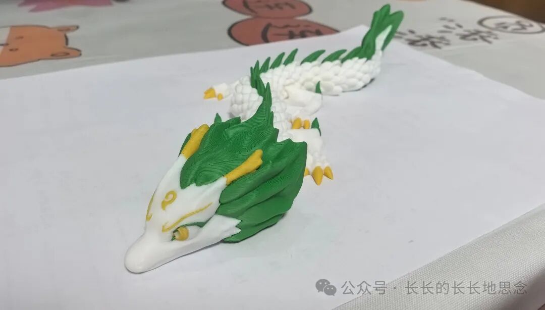 3D Printing is Amazing!