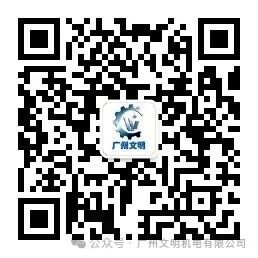 Today's Share | The Development and Application of Industrial Robot Technology