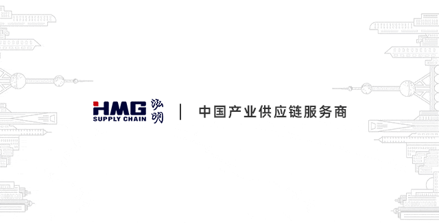 Weekly News | Semiconductor Industry Supply Chain Dynamics Issue #192