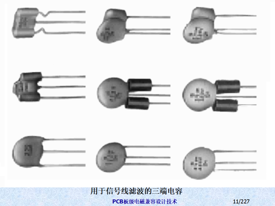PCB-Level Electromagnetic Compatibility Design