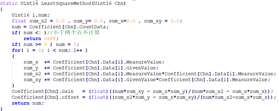 Common Algorithms in Embedded Development: Least Squares Estimation