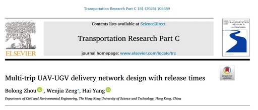 Robust Optimization | Multi-trip UAV-UGV Delivery Network Design with Release