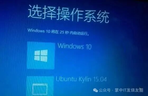 How to Share the Same Hard Drive Space Between Windows and Linux Dual-Boot Systems