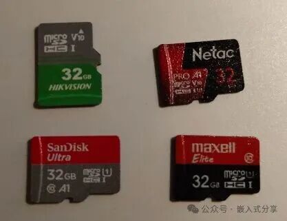 BSP Debugging #07: Micro SD Card (Allwinner T527)
