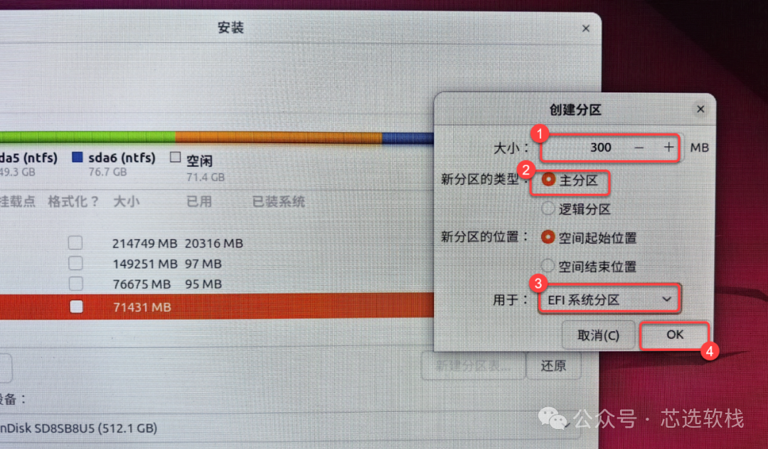 Installation and Download of Ubuntu/CentOS Linux (Multiple Versions)