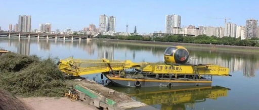 Spotlight: Chengdu-Made Water Surface Cleaning Robots Pass Highest Level Certification by the Ministry of Water Resources!