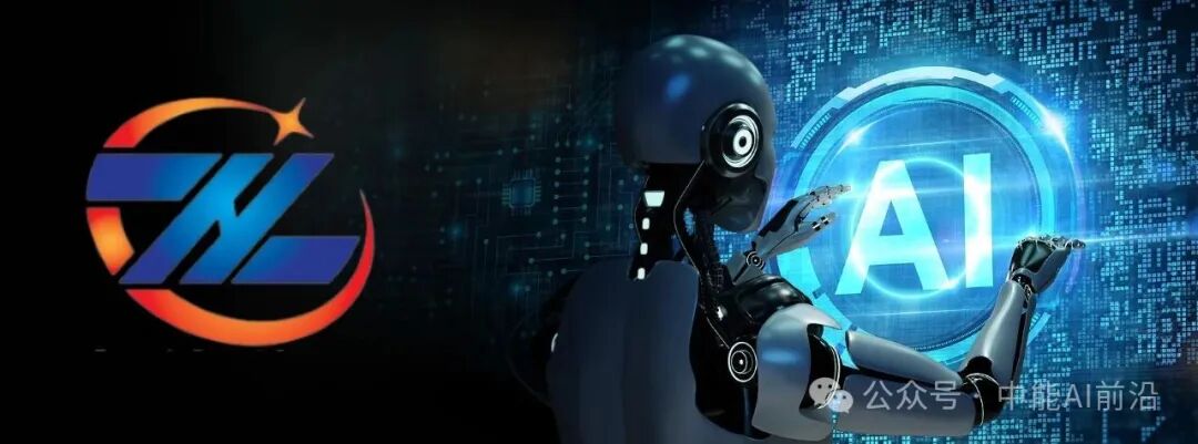What is Edge Artificial Intelligence