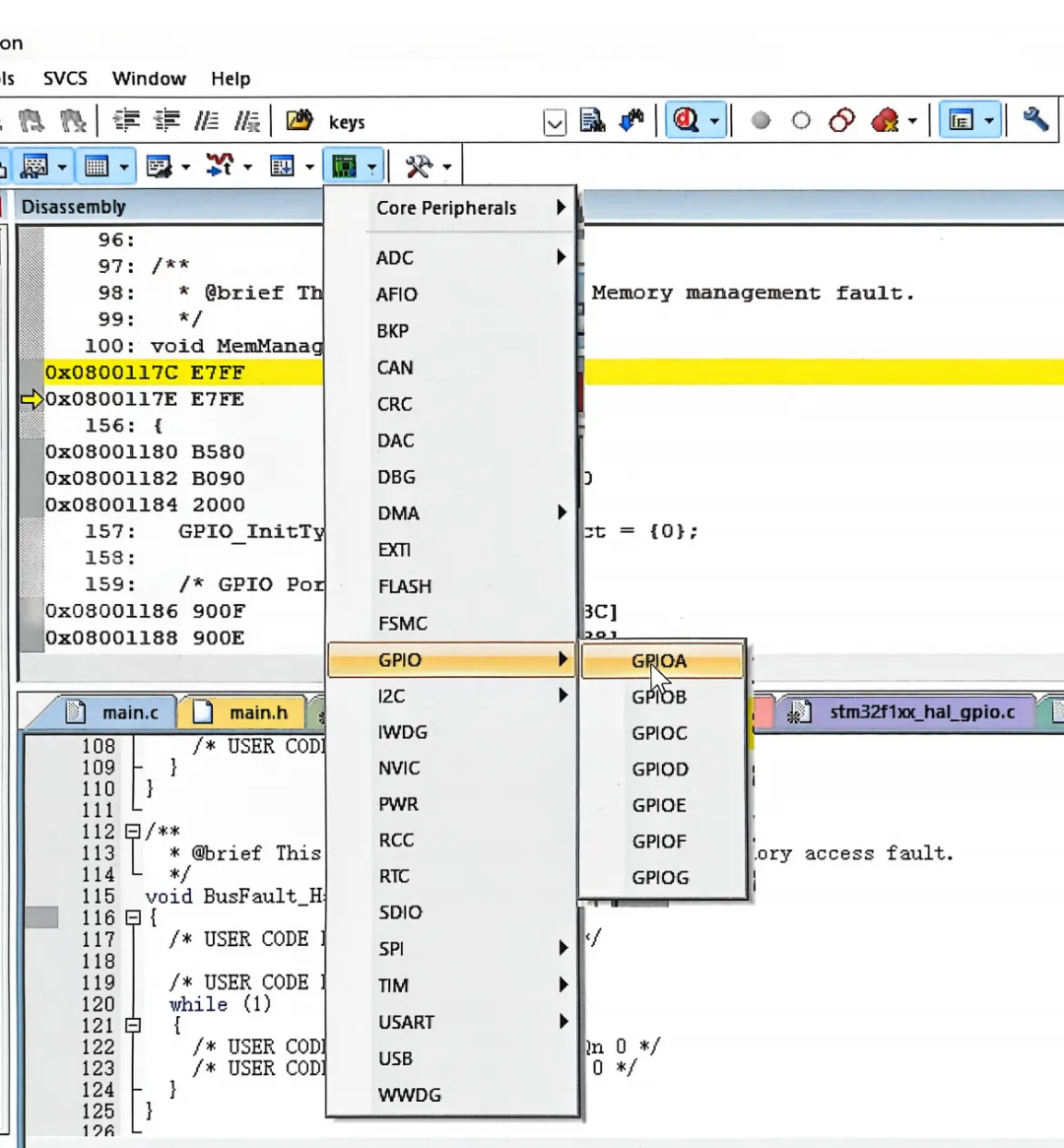 Chapter 2: MDK Online Debugging and Code Standards (2.5-2.8)