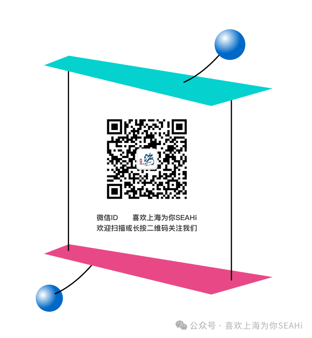 Yuan Feng: Imagination Leads to Creation