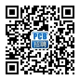 Steady Development of the PCB Industry in Gangbei District