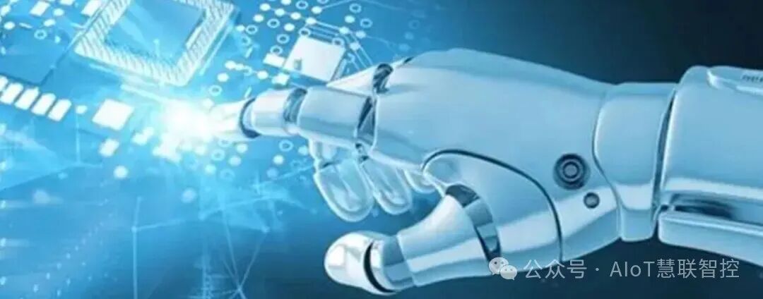 OpenAI's First AI Hardware Set to Launch Within Two Years: What Does Altman Mean by 'Wanting to Lick' the Prototype?