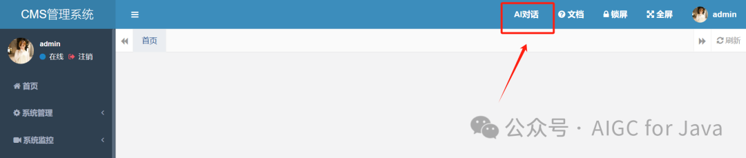 Zero-Cost Edge AI: Quickly Build Your Own DeepSeek R1 Based on EdgeOne Pages