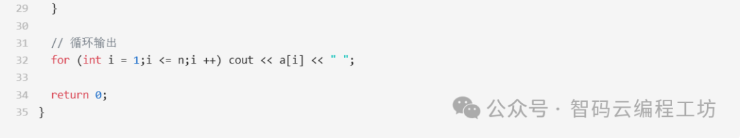 Collection of C++ Sorting Algorithms
