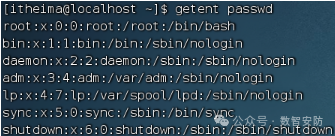 Introduction to Linux System Users and Permissions