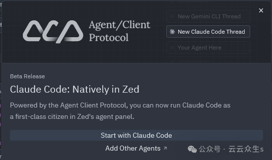 Fast Rust-Powered Zed Code Editor Officially Launches on Windows