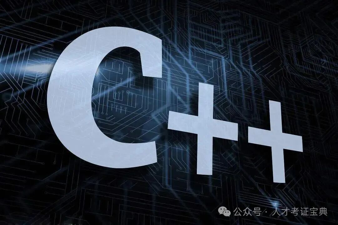 What is a C++ Programmer? A Career Interpretation for the General Public!