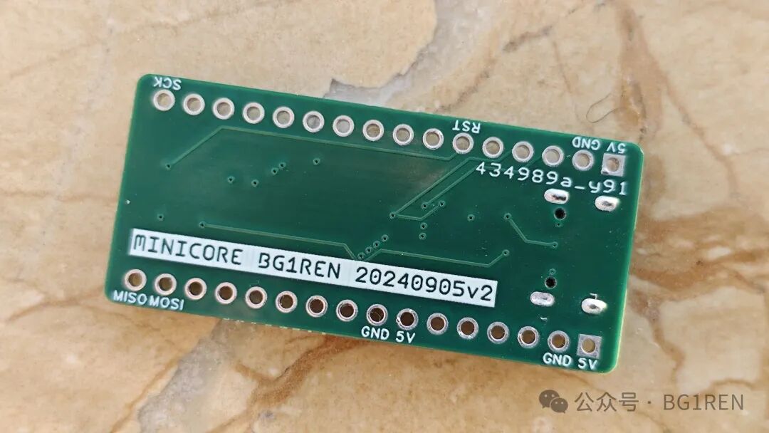 Is the UNO Too Big? Try Porting the LCD Secondary Screen to MiniCore!