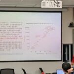 Voices from the Party Branch | Focused Theoretical Study on 'Chips' from TSMC to NVIDIA