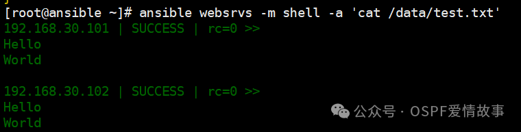 Introduction to Ansible: Fundamentals of Linux Automation