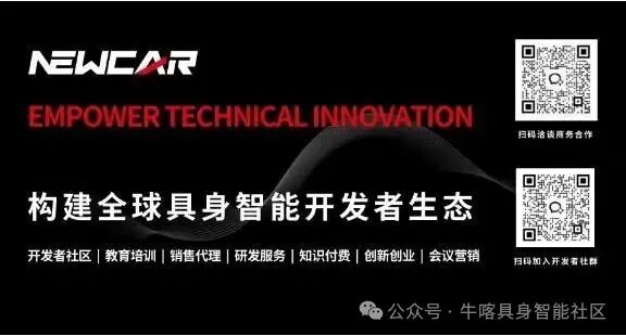 Six Core Trends in Robotics and AI: Sensor Fusion, Edge AI Leading the Way, with FPGA as a Key Enabling Technology