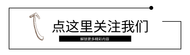 Can the Story of PCB 'Hard Gold' Continue After Shengyi Electronics Surges Over 20 Times?