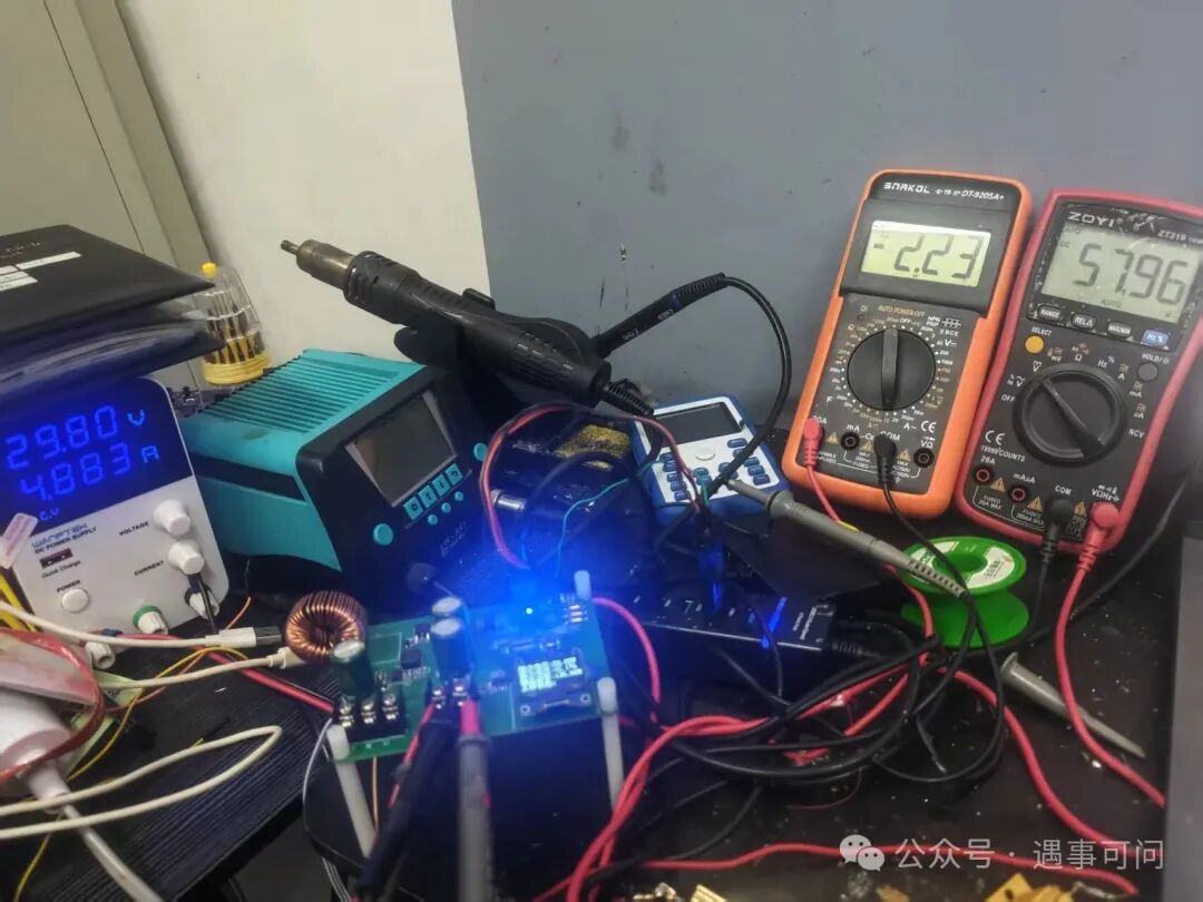 Control of BOOST Boost Converter Based on STM32