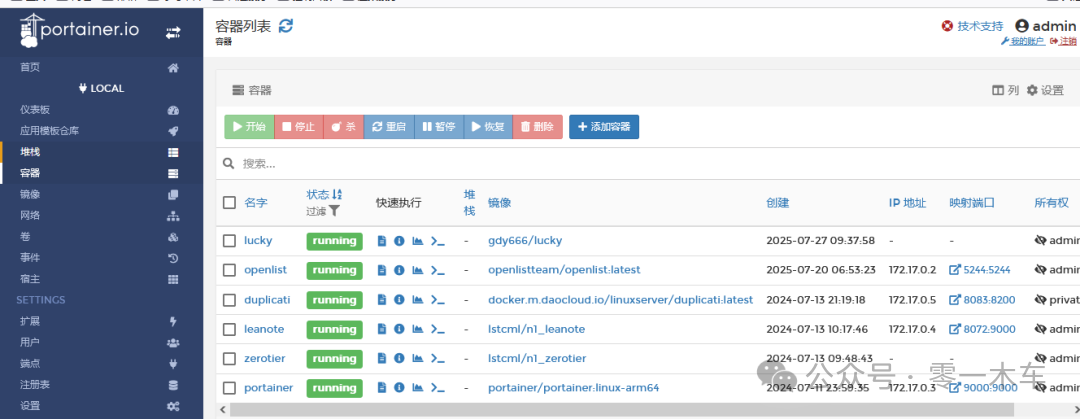 Home Server with Armbian