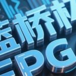 FPGA in the Blue Bridge Cup | Is This the Correct Way to Map Bidirectional Ports in Verilog?