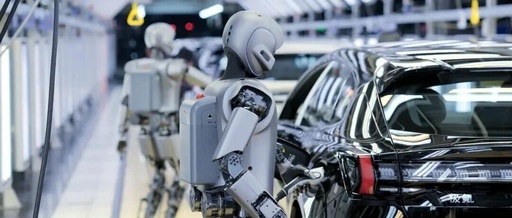 Analysis of Permanent Magnet Motor Types: Joint Motors for Humanoid Robots