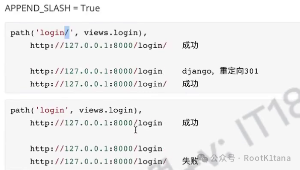 The Path to Learning Python - Jin Yong's Wuxia Edition Part Three: "Dugu Nine Swords" (Secret Techniques - 1)