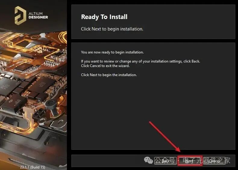 PCB Design | Altium Designer Download and Detailed Installation Guide