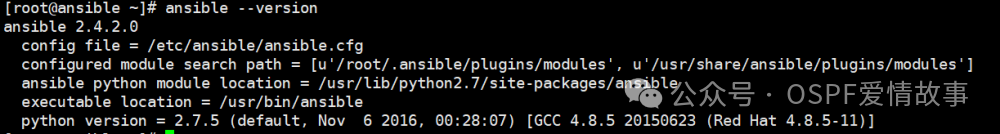 Introduction to Ansible: Fundamentals of Linux Automation