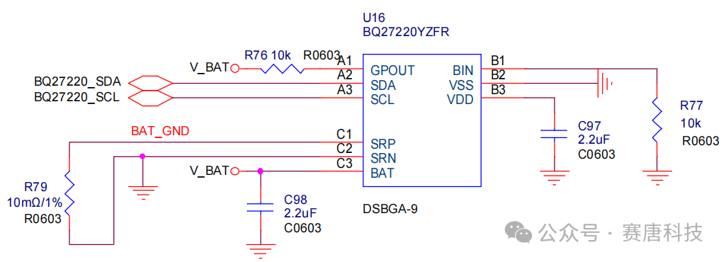 Common Chips Used in Microcontroller Power Circuit Design