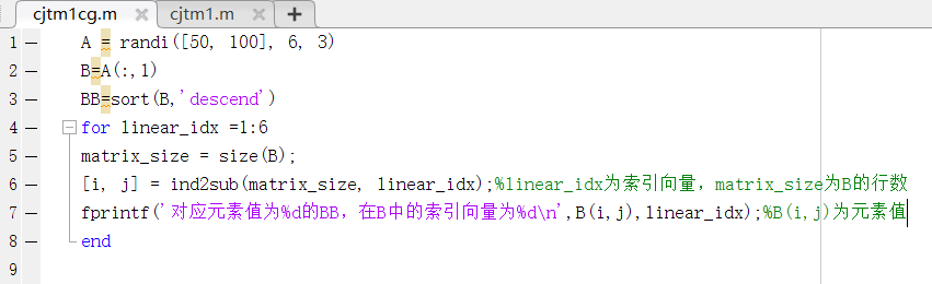 Application of MATLAB Sorting and Linear Indexing