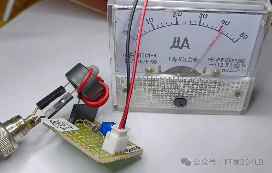 Measuring Circuit Boards with Ferrite Cores