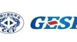 Analysis of the GESP C++ Level 1 Exam Questions for December 2024