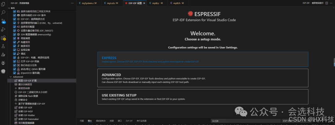 Installing Multiple Versions of ESP32 IDF in VSCode
