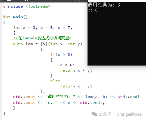 Powerful Lambda Expressions with State in C++