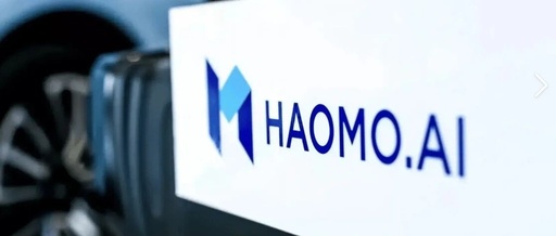 The Rumors of Haomo Zhixing's "Dissolution" Spark Concerns! In-Vehicle Embedded Engineers: Is My Job Still Secure?