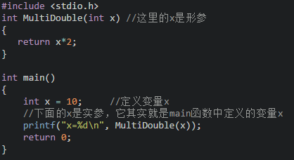 Summary of Basic Knowledge Points in C Language