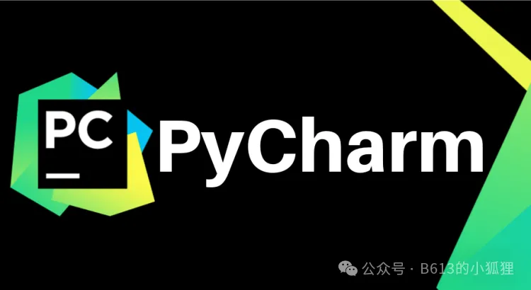 Introduction to Python for Beginners (Part 4): File Operations in PyCharm
