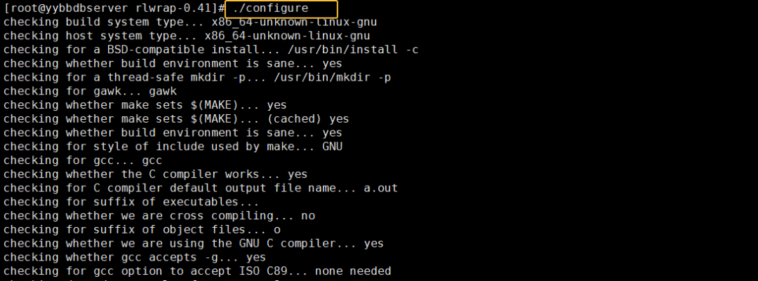 Installing rlwrap Tool on Linux to Enable Up and Down Key Navigation in Oracle SQL*Plus