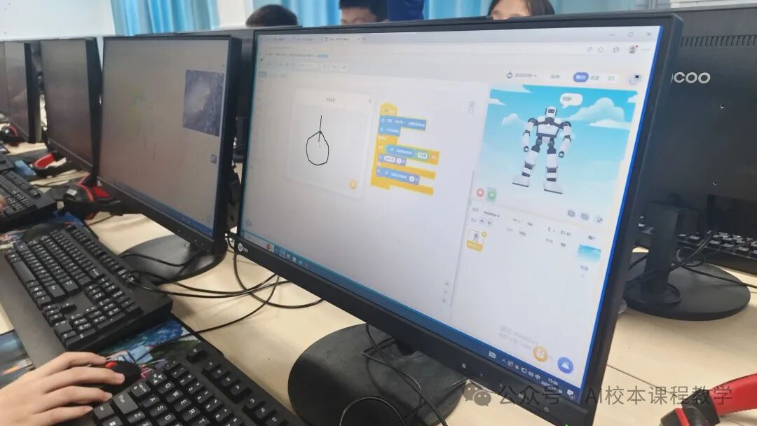 AI Robot's Doodle Recognition Assistant