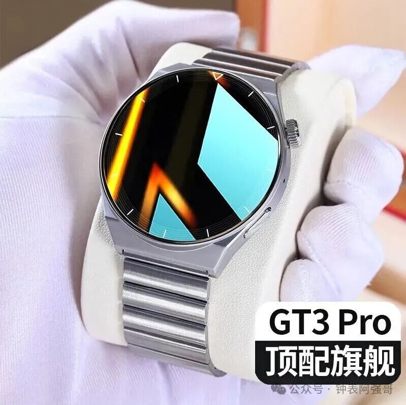 How to Choose a Chongdai Smartwatch? Recommendations for the Top Models GT3pro, GT9, S8, and More